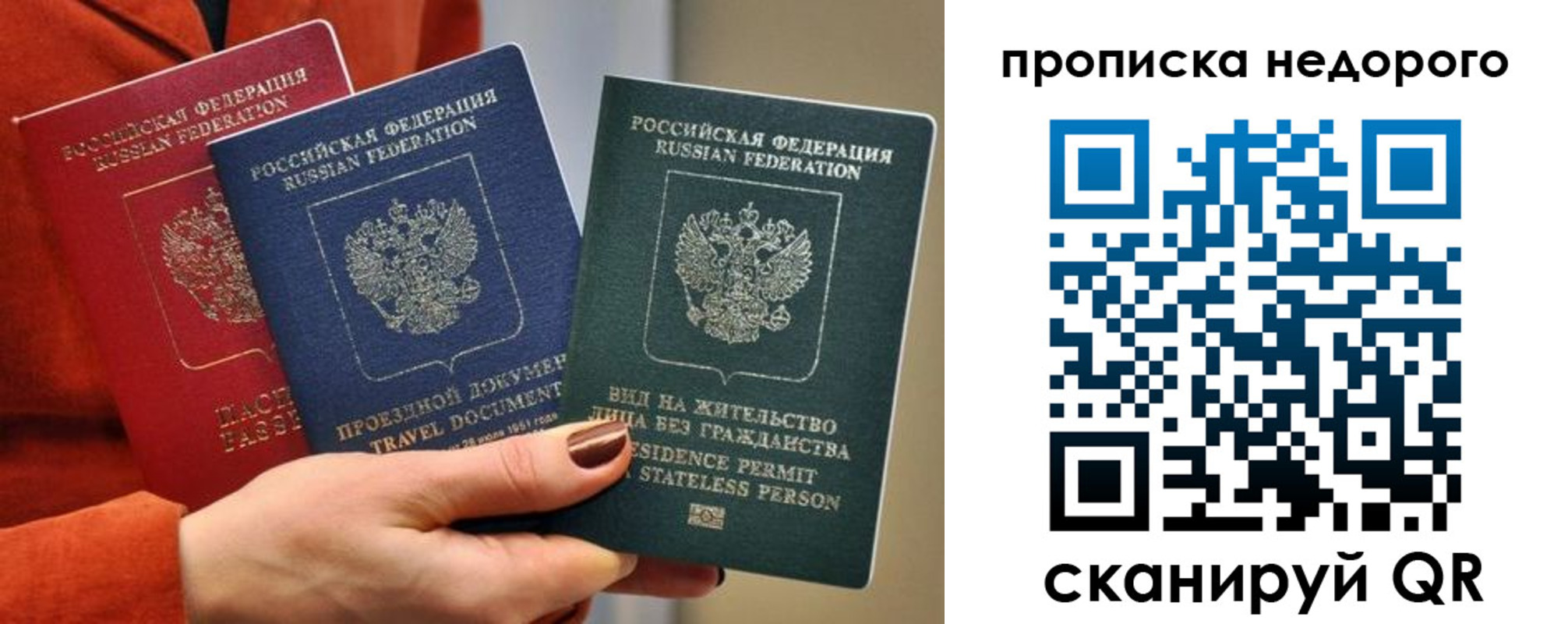 форма 3 в Избербаше